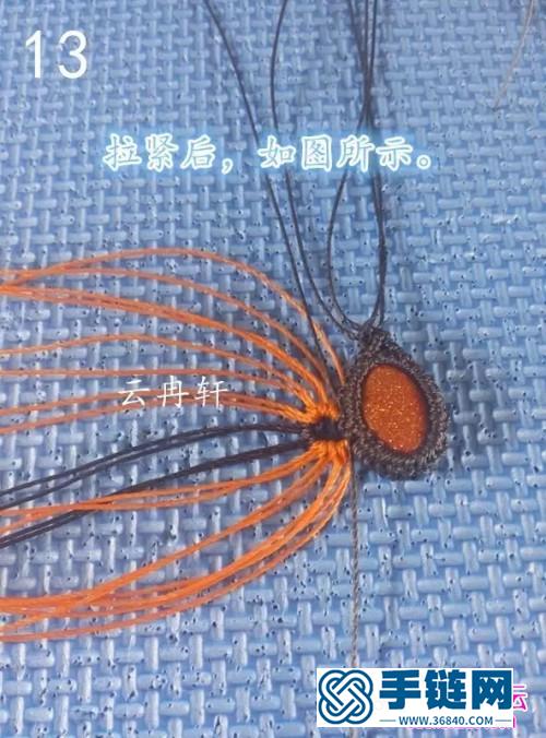 中國結編織蝴蝶項鏈教程