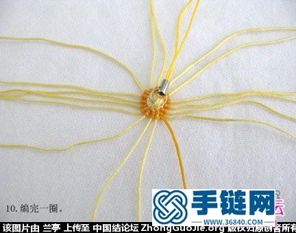 中國結玉米筍編法教程步驟