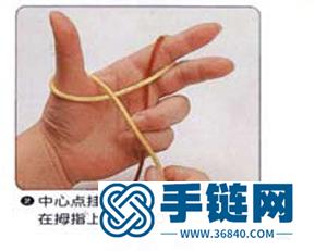 編織玉石項鏈繩的方法教程