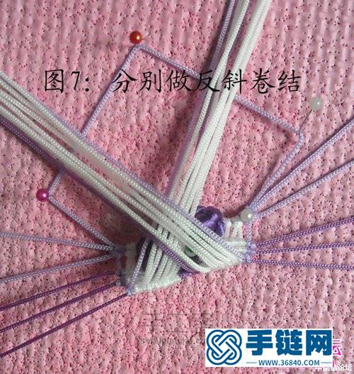 手編中國結小金魚