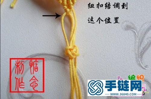 繩結(jié)心型掛飾的制作方法圖片