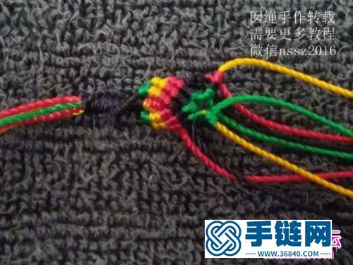 中國結編織彩虹手繩的方法圖解