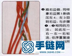 編織玉石項鏈繩的方法教程