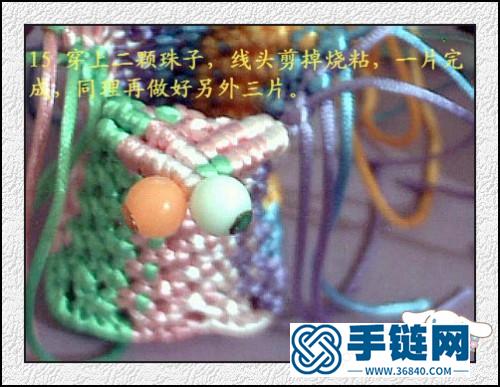 盛編漂亮又實用的方形筆筒教程