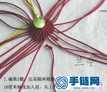 蘭亭一步步教你繩編女娃娃手機(jī)墜