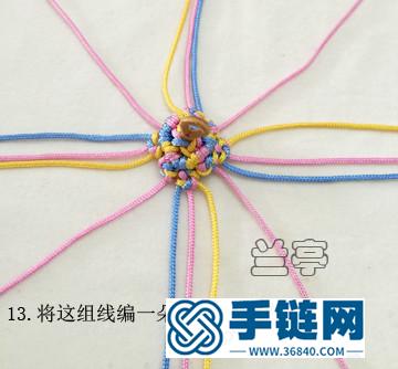 蘭亭一步步教你繩編六瓣花柱的方法