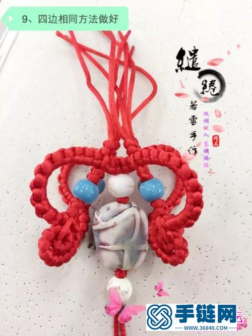 中國結編織四季如意掛飾的方法圖解