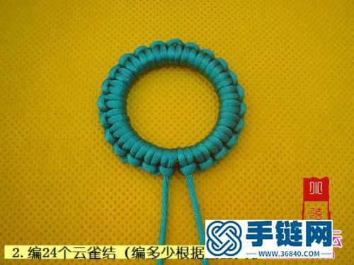 DIY中國結(jié)情侶符號♂♀手機鏈的制作方法