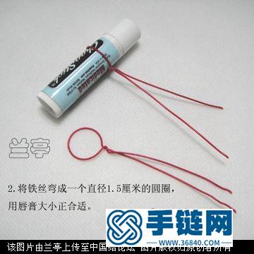蘭亭教學：適合新手的♂♀符號手機鏈的編法（蛇結簡單版）