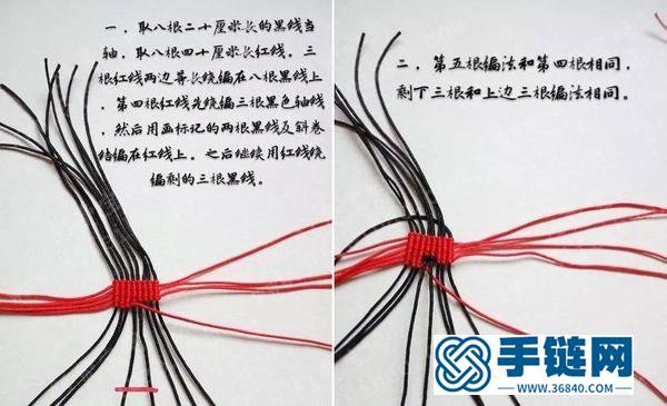手工編織教程_編制樹葉上的七星瓢蟲詳細(xì)過程 
