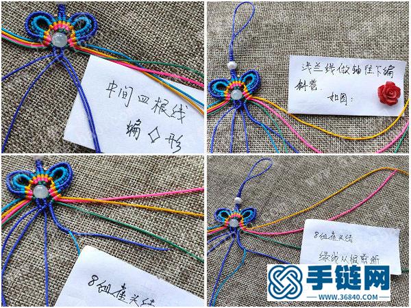 手工編織簡單DIY應用教程_怎么編法玉線五彩蝴蝶圖解 
