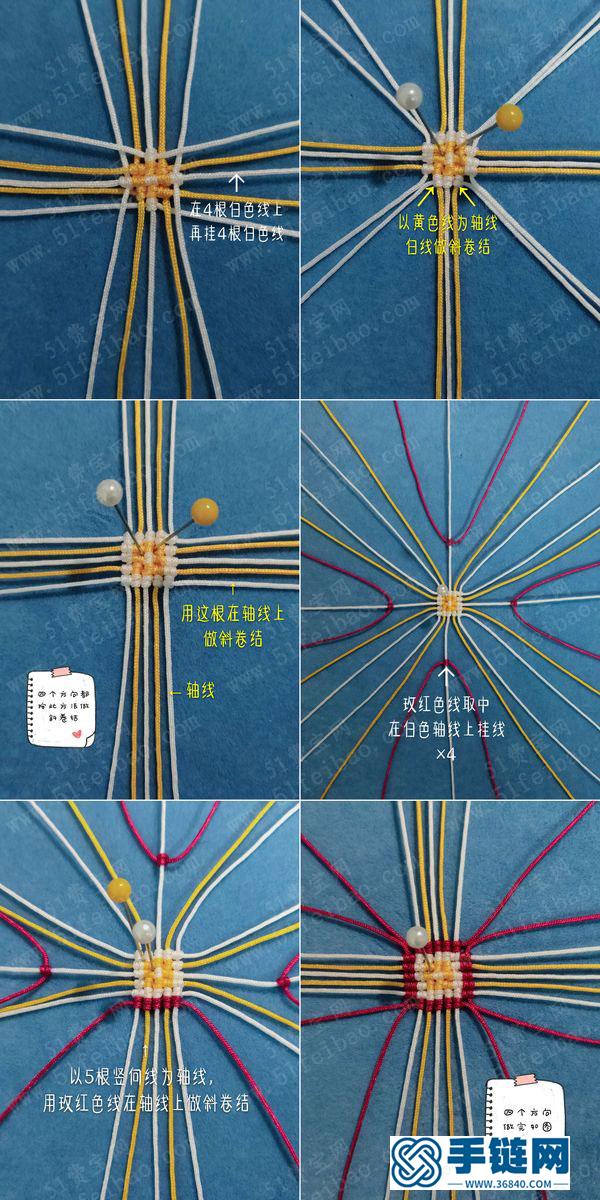 中國結(jié)編法方法_簡單DIY編繩心形鑰匙鏈教程 
