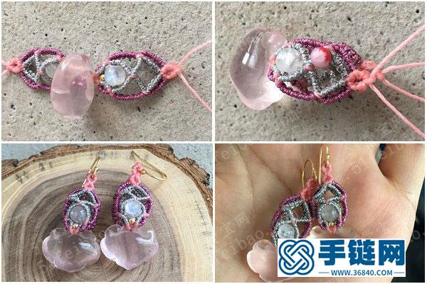 手工編織作品大氣_簡單DIY粉晶月光石如意耳環 
