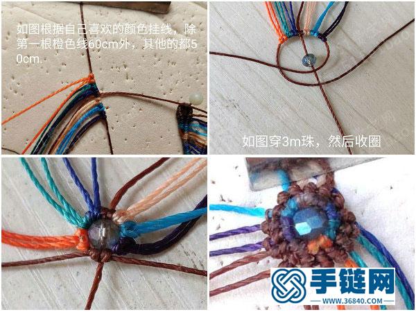 蠟線編法創意_簡單DIY唯美編繩鸚鵡螺耳環教學 