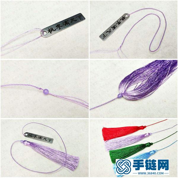 簡(jiǎn)單DIY教師節(jié)禮物_編繩蝴蝶書(shū)簽編法教程 