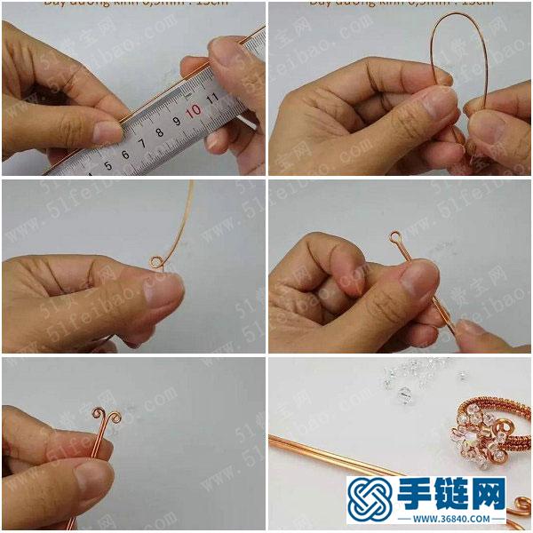 金屬銅編飾品教程_手編水晶花指環的做法教學 