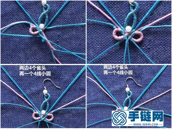 手工編織的方法大全_仿蝶彩金蠟線耳環編法圖解 