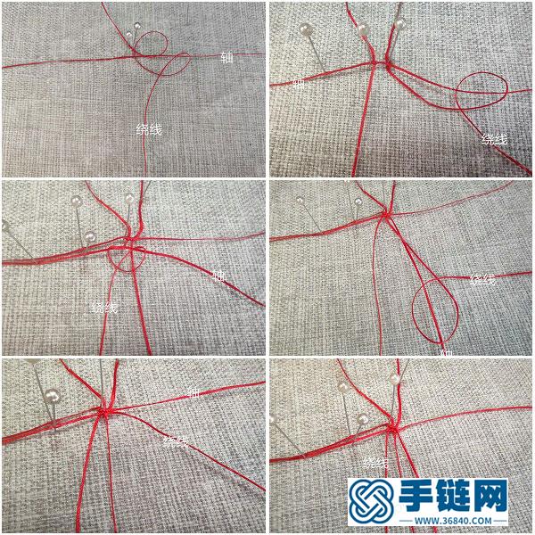 中國結(jié)車掛裝飾_新年祥云掛件編繩圖解 