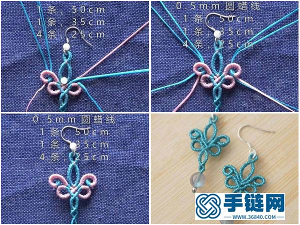手工編織的方法大全_仿蝶彩金蠟線耳環編法圖解 