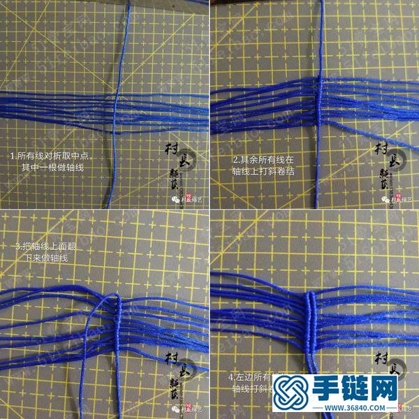 編法平安汽車掛件_簡單DIY立體編繩蓮花車掛的做法圖解 
