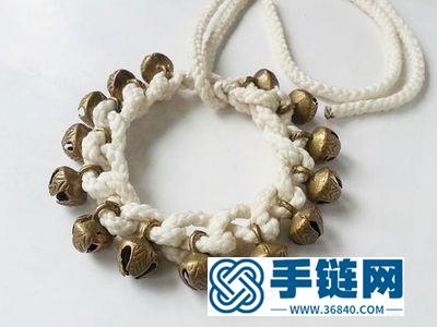 手編鈴鐺手環手繩的制作教學 