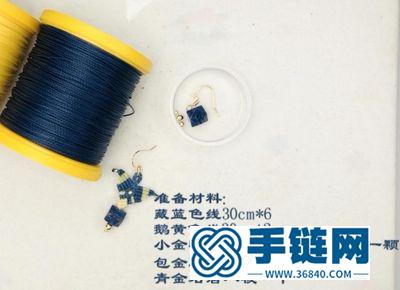 編繩結(jié)藝作品大全_簡單DIY小飛蛾青金耳環(huán)教學(xué) 