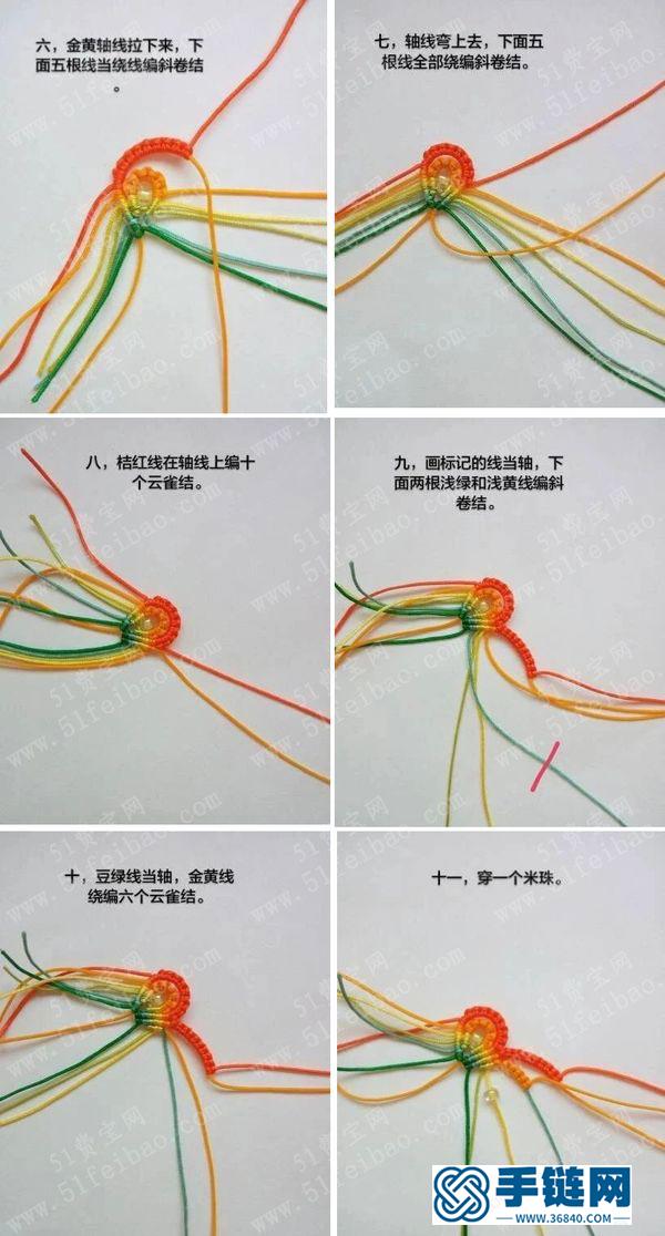 手工編法彩虹花朵_好漂亮的編繩絲巾扣方法 