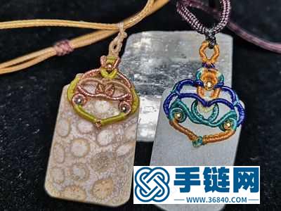 方牌吊墜蠟線扣頭_繩編帶孔吊墜扣頭的編制圖解 