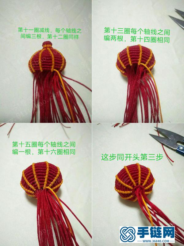 簡單DIY手編玉線紅燈籠的做法圖解教程 