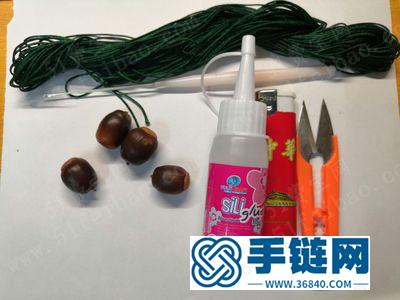簡單DIY繩編榛子掛件制作教學 