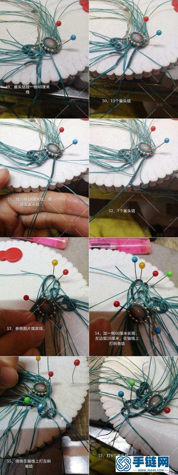 中國結的編法_編繩文藝范蝴蝶胸針編法圖解 