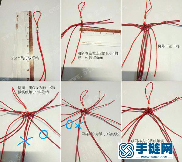 消耗余線的小技巧_簡單DIY手編小魚兒掛件 