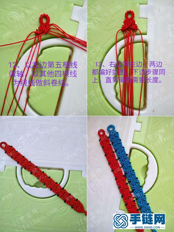 中國結情侶款手繩編法_簡單DIY簡單的經典紅黑配手繩 