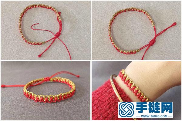 中國結(jié)編繩手繩教程_簡單DIY金配紅連理平結(jié)本命手繩 