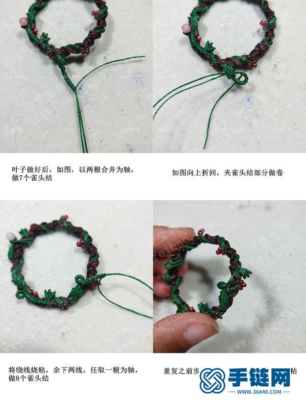 冬日編繩手工創意_簡單DIY圣誕花環小掛飾 