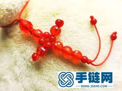 手工簡單DIY父親節(jié)禮物_編繩十字型幸運(yùn)吊墜 