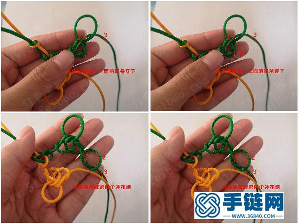 手工愛(ài)編法_冰花結(jié)菱形手編詳細(xì)圖解教程 
