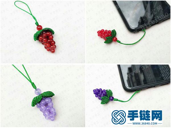 教你玉線手工編織簡單DIY水晶葡萄手機掛件的方法 