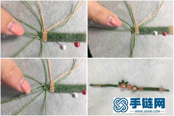 中國結編法_珊瑚玉星星編繩手串過程 