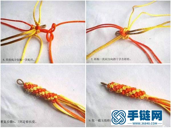 簡單DIY經典的編繩裝飾_可愛的蛇柱掛飾包包飾品 
