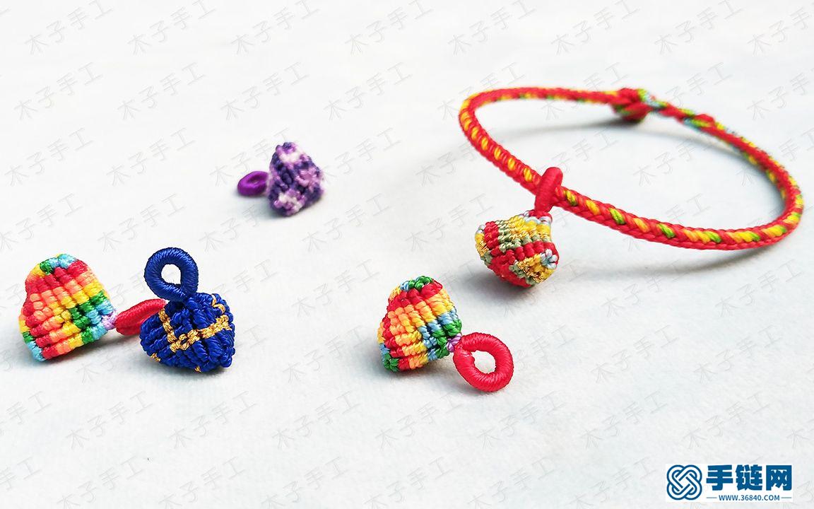這個(gè)小粽子，每年端午節(jié)來(lái)臨之際都會(huì)火一把，戴在手上特別有意義