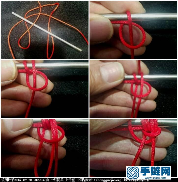 拳頭結的快捷編法