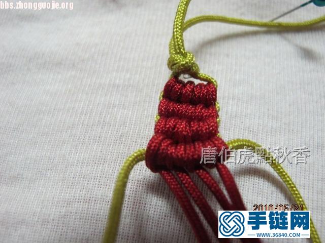 斜卷結基礎應用