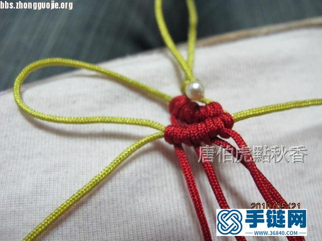 斜卷結基礎應用