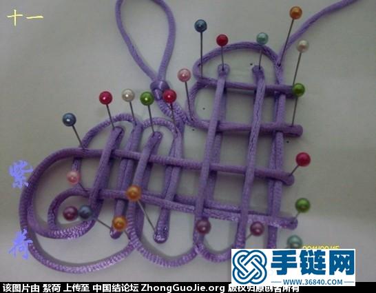 倒復翼磐結-我的備忘錄