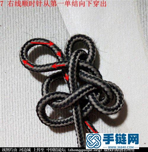 團錦六瓣鎖結主線編法