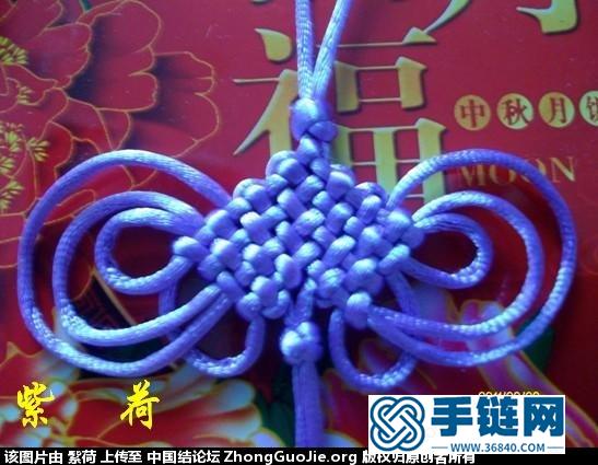 4X2復翼磐結