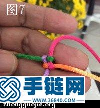 原創十字結的快速編法教程