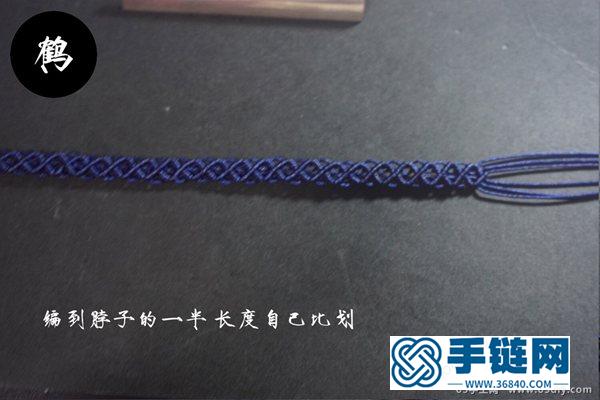 精美的脖鏈編繩教程