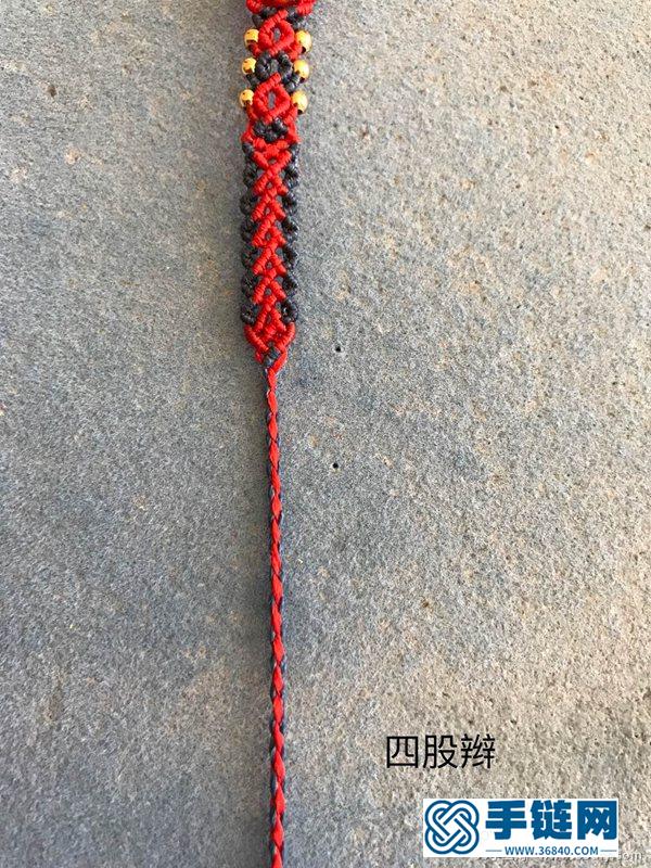 蠟線和珠子編成的漂亮手鏈